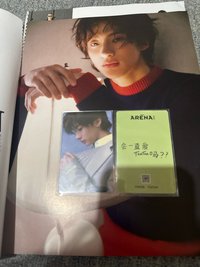 燦榮內頁+一張補償卡