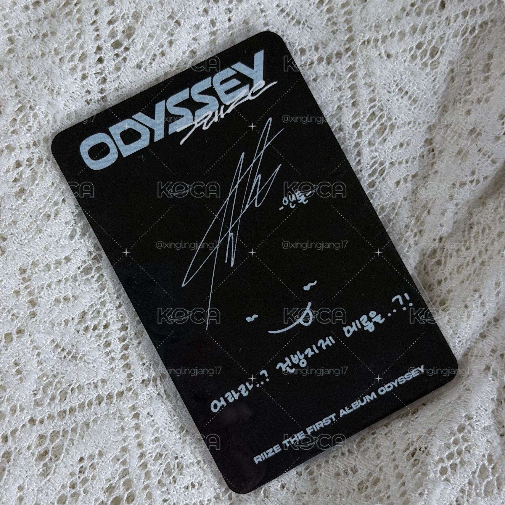 RIIZE ODYSSEY 游泳燦榮