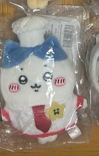 廚師小八（膠帶不黏）