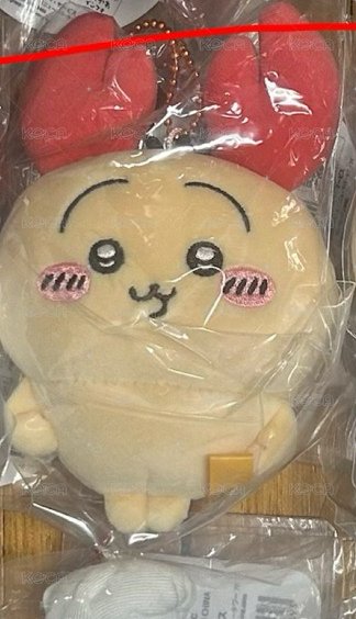 螃蟹烏薩奇