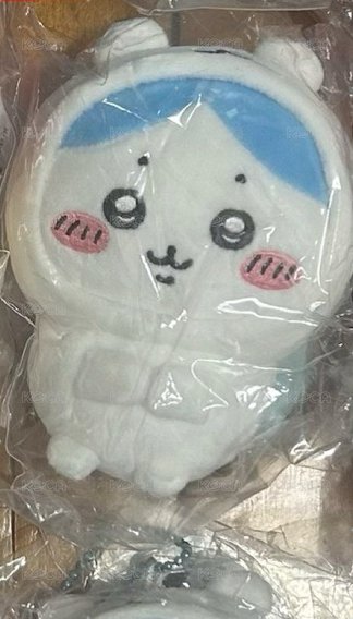 熊皮揣手小八
