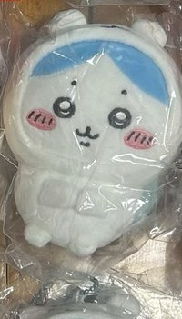 熊皮揣手小八