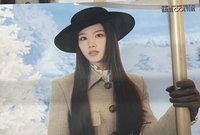 紗1