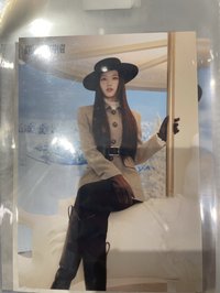 紗5