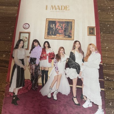 (G)I-DLE I MADE 全專不拆售 金標 金框