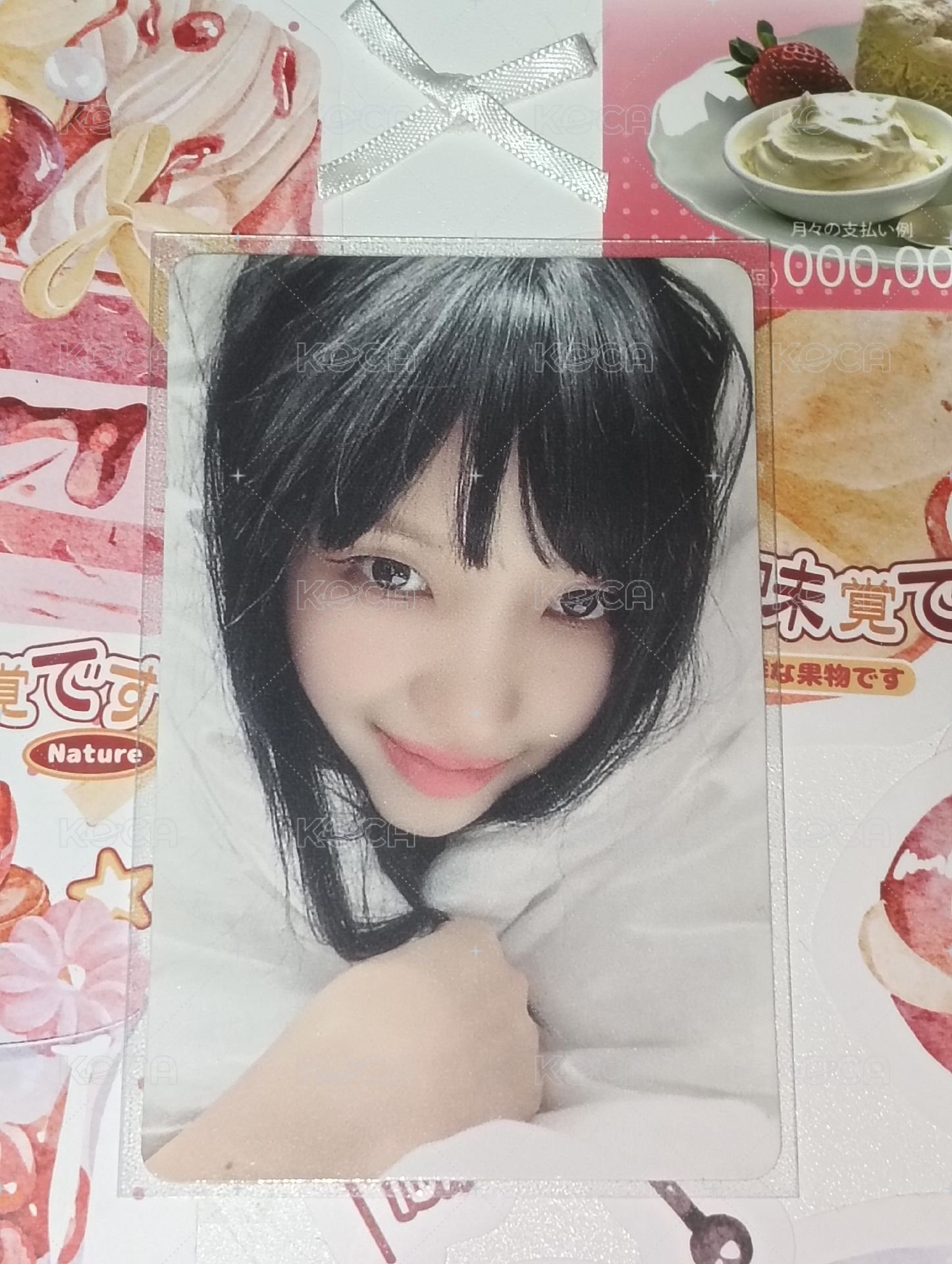 I SWAY ms 9.0 簽售卡 被子