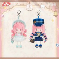 夢旅啟程 磁吸毛絨掛件