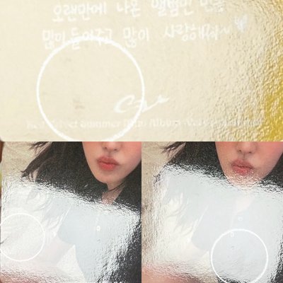 Wendy｜Velvet Summer 專輯卡