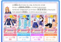 藍光盒裝1