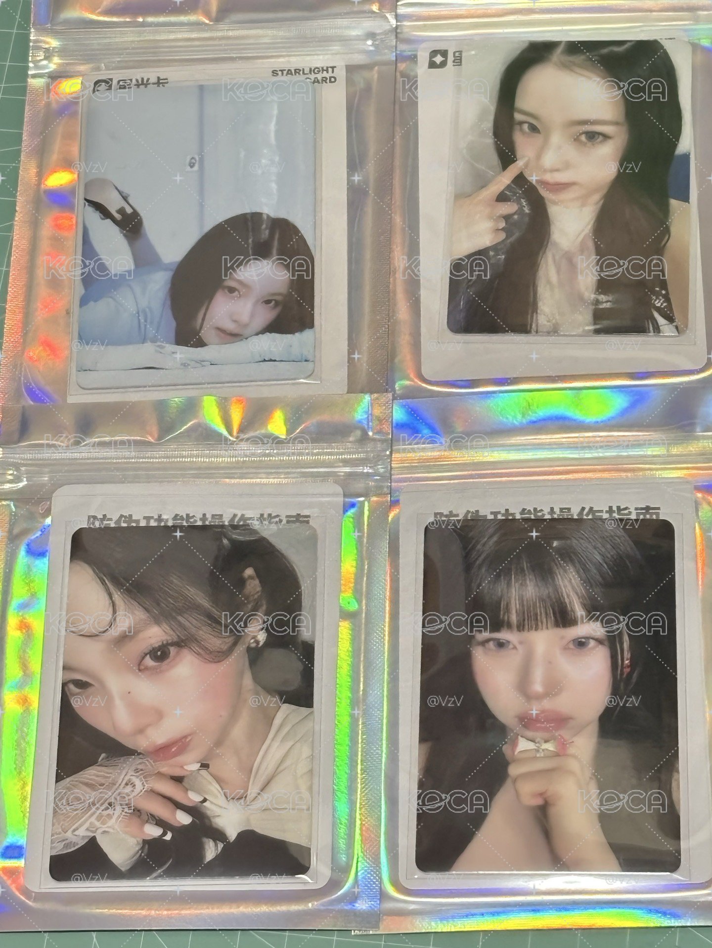 1-4星 圭