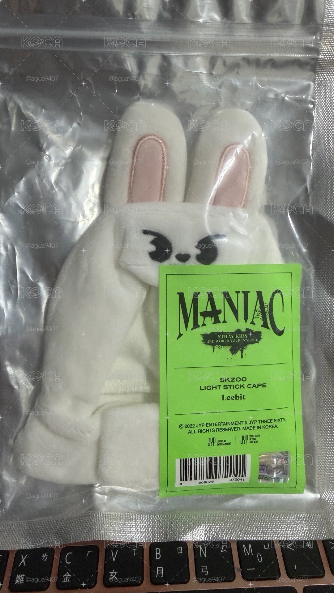 MANIAC-一代手燈套