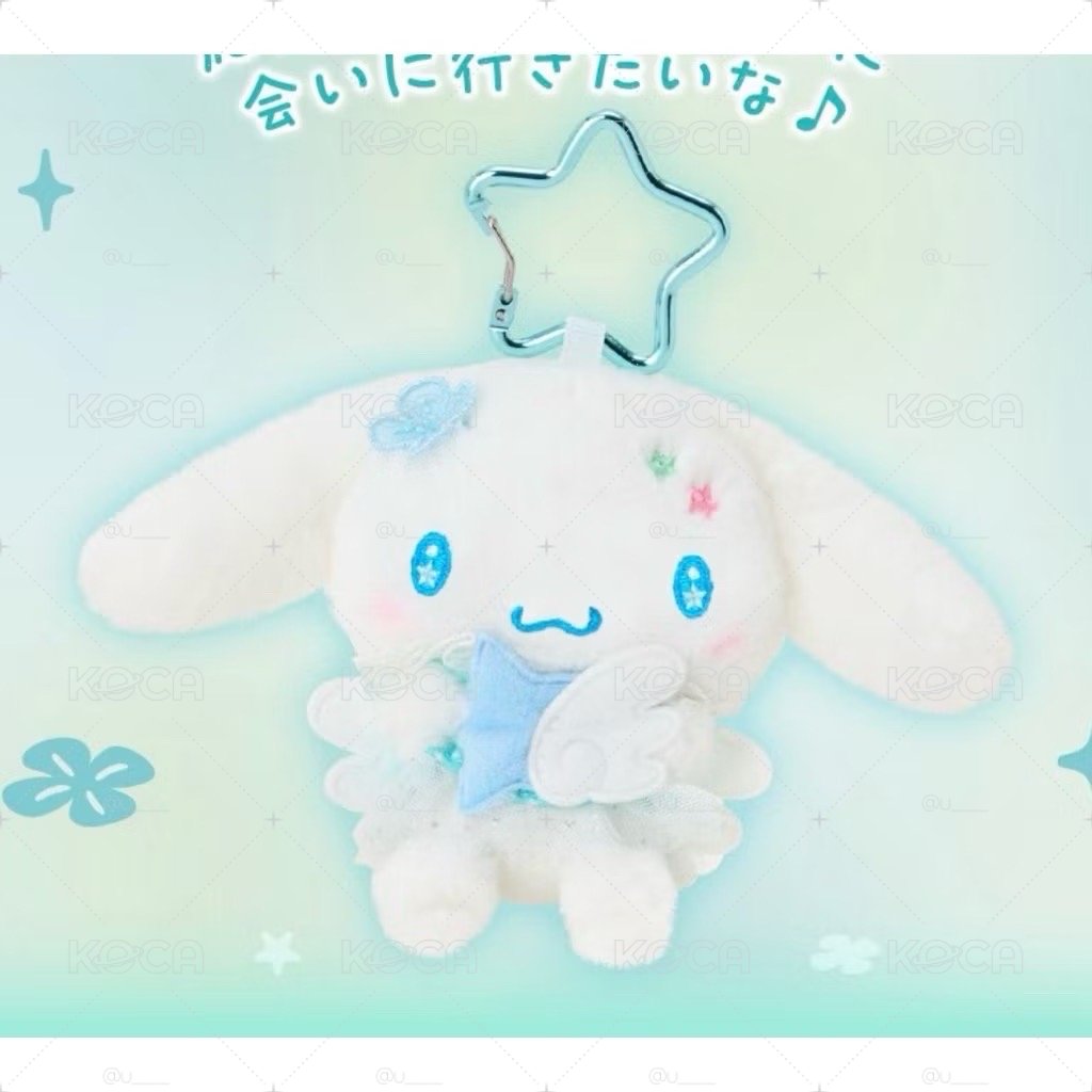 大耳狗