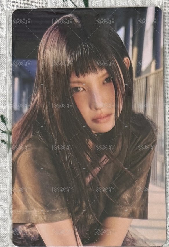 玧