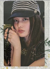 羽