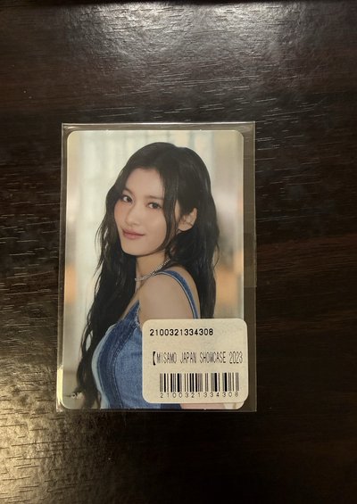 Sana貼紙