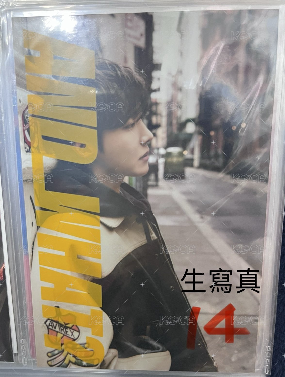 14(生寫真)