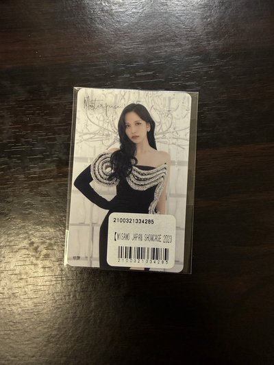 Mina 一番賞貼紙