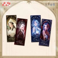 禱聲起諸大地 收藏票套組