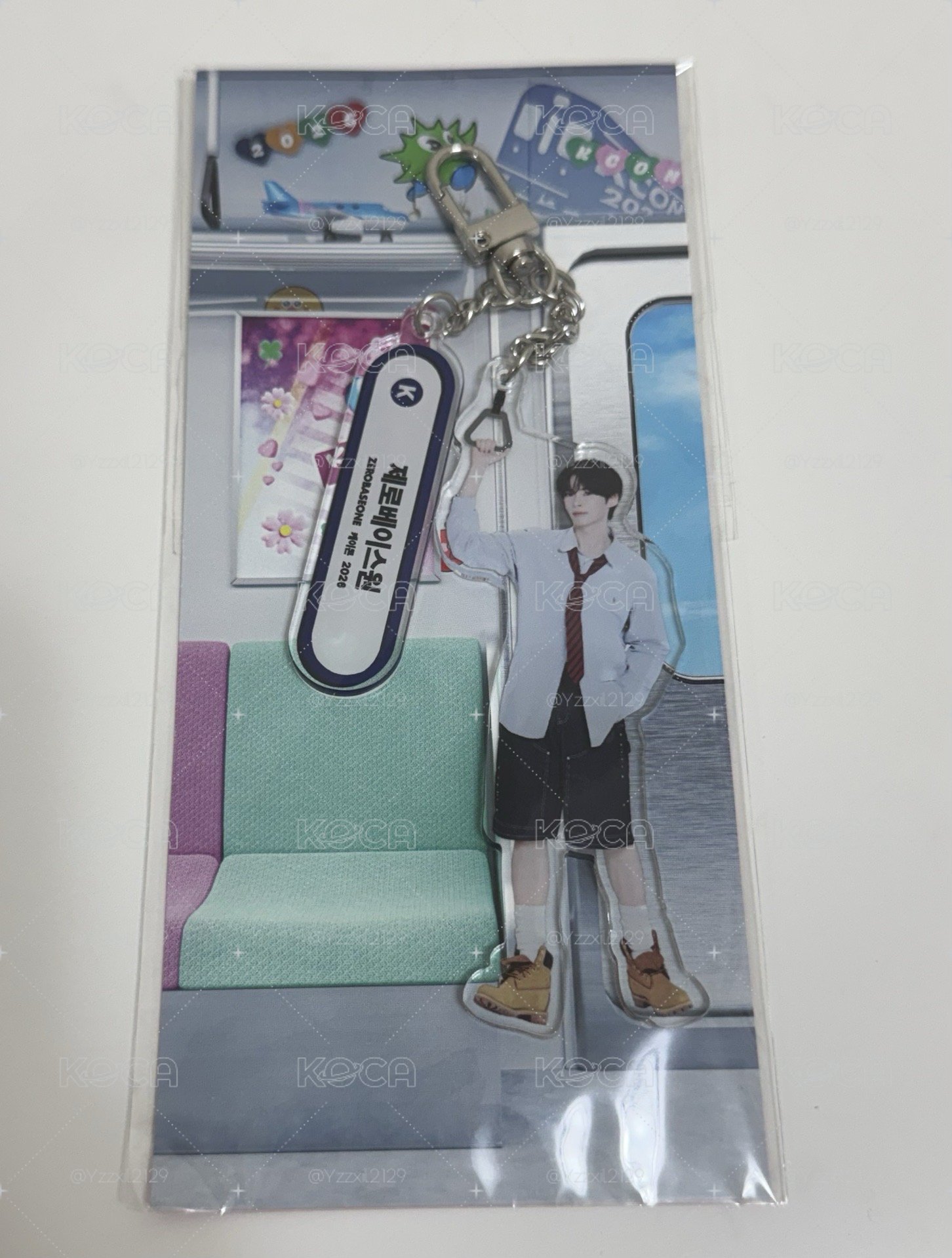 成韓彬 kcon鑰匙圈