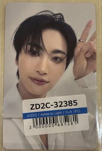 FC 會限ver1 朴星化