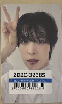 FC 會限ver1 丁潤浩