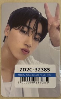 FC 會限ver1 崔傘
