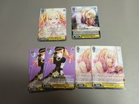 咲希set