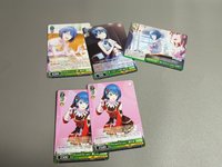 遙set