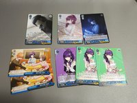 真冬set