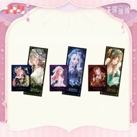 聆念異想集 紀念票套組