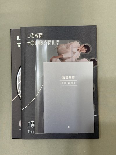 防彈少年團 BTS LY轉 空專