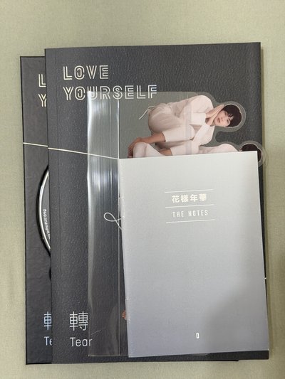 防彈少年團 BTS LY轉 空專