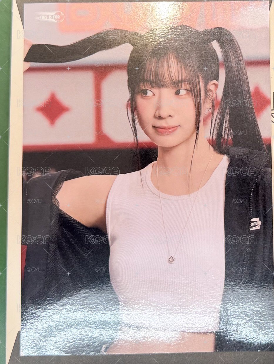 多大卡