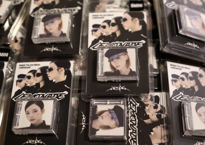 現貨 全新未拆 aespa SMini專 指定冬/柚
