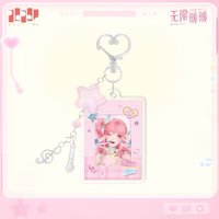 星屑小夢曲 應援風掛件