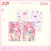 星屑小夢曲 小卡套組