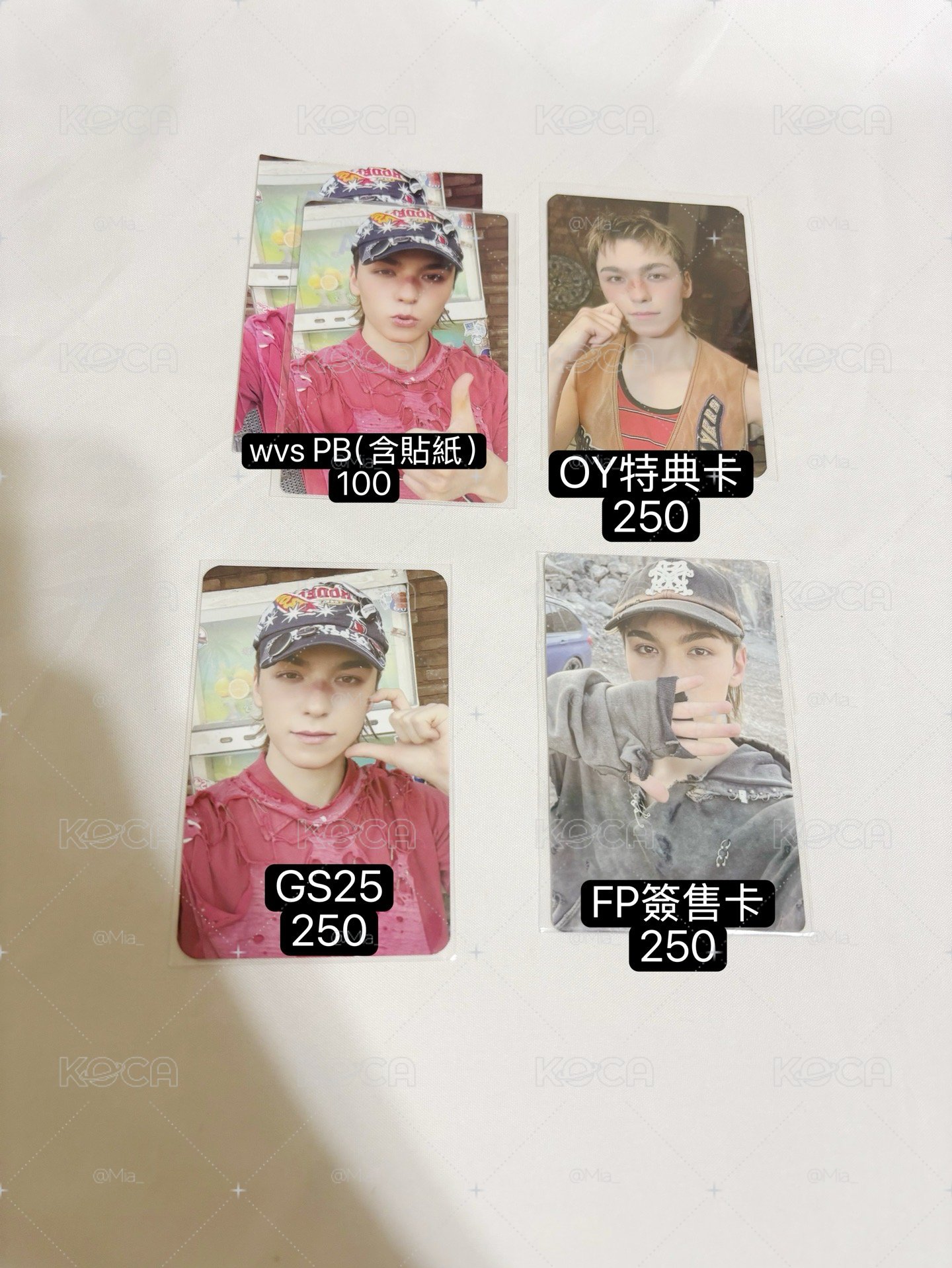 V8特典區