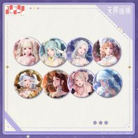 流光異想集 馬口鐵徽章盲盒