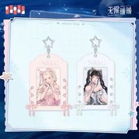 流光異想集 緞帶卡套