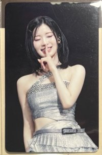 閉眼紗