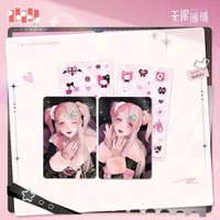 流光異想集 亞比小卡套組
