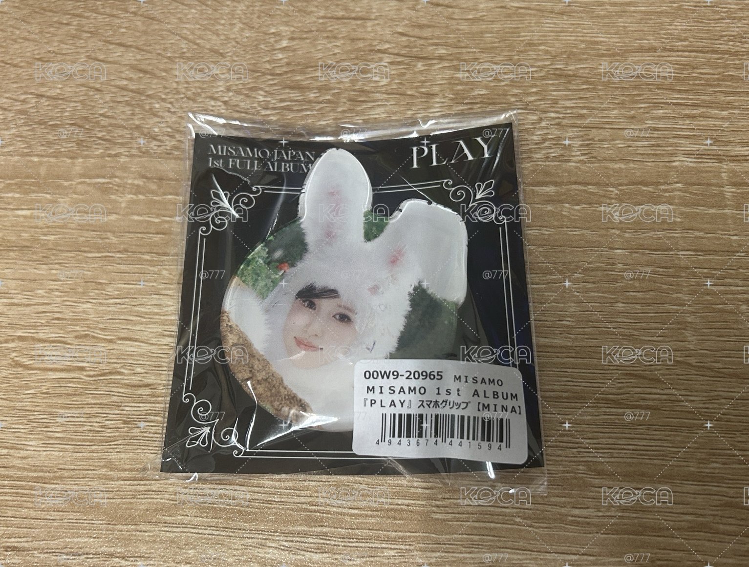 南手機支架