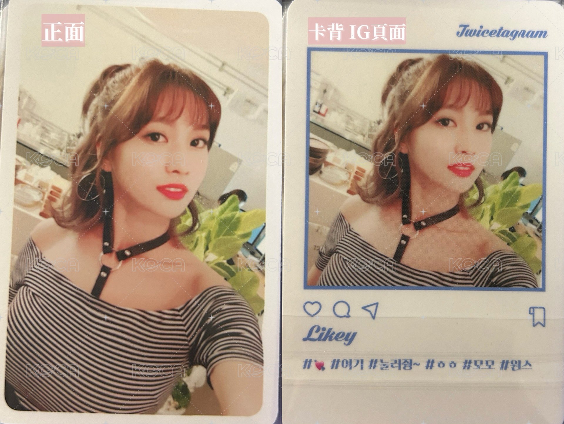 MOMO