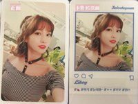 MOMO