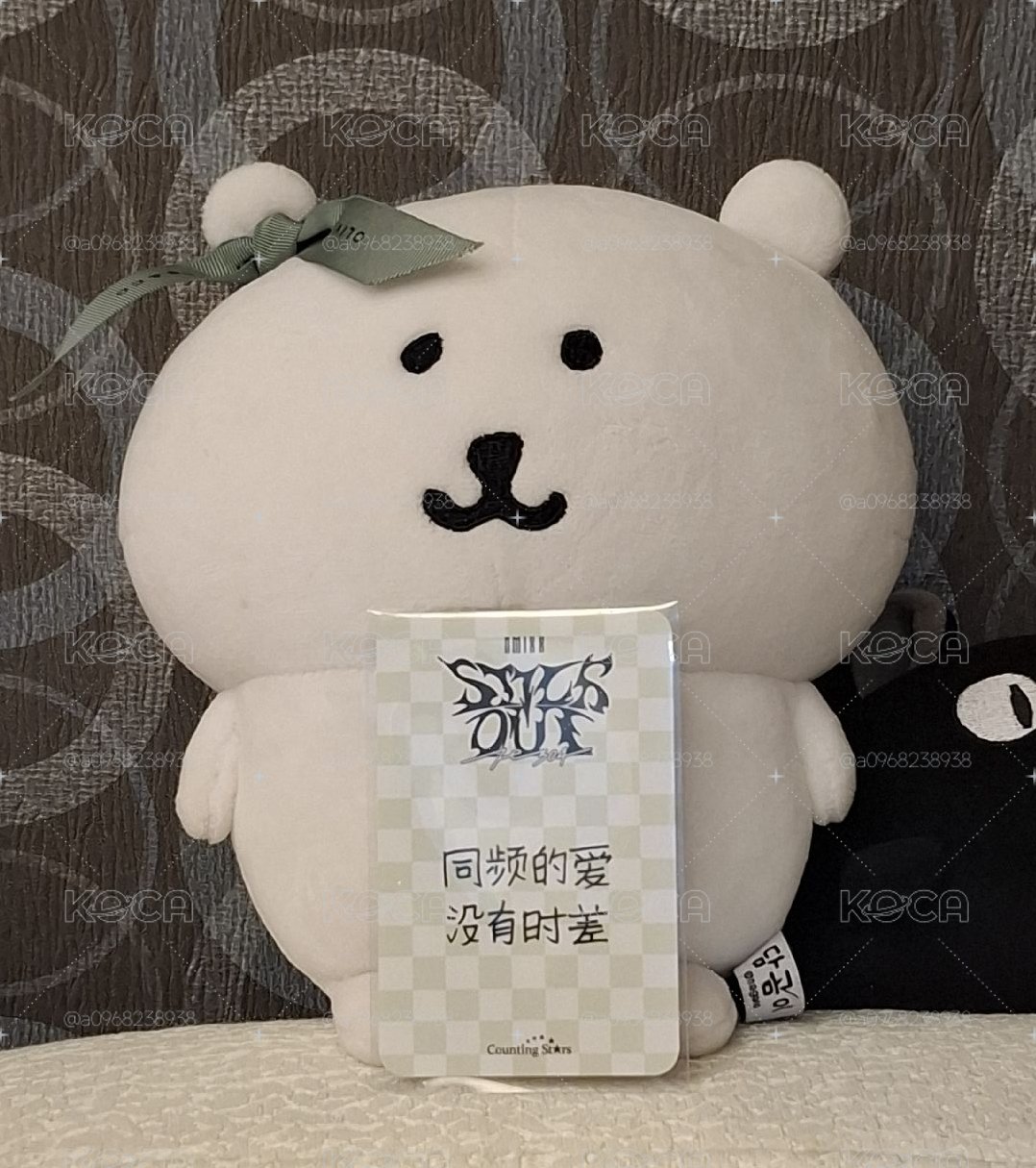 小可毛毯嫄