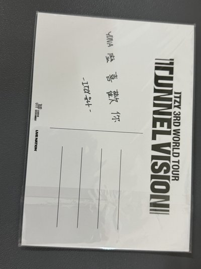 三巡高雄場Day2明信片ITZY五張