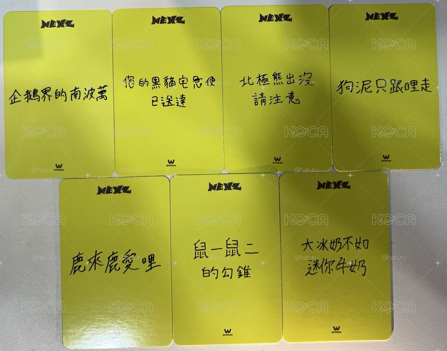 Mmchk 微樂客台北簽售卡 中背