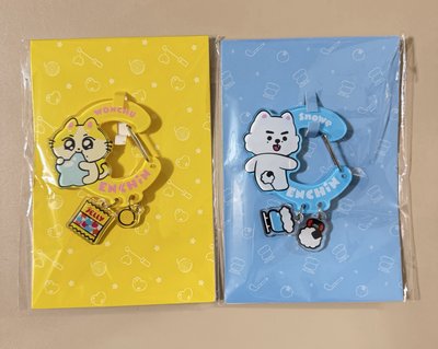 ENCHIN恩親 yzy WONCHU 登山扣環 