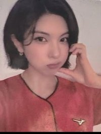 bae