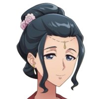 愛藍